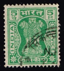 India #O153 Capital of Asoka Pillar; Used