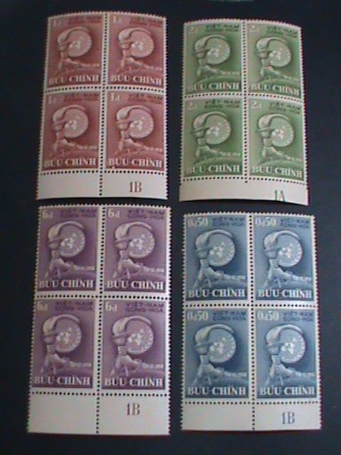 ​VIETNAM STAMP:1958 VERY OLD FREEDOM OF HUMAN RIGHTS RARE MNH BLOCK OF 4 VF