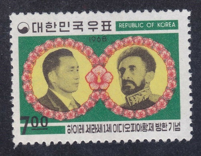 Korea 601 Mint OG 1968 Visit of Haile Selassie Issue Very Fine