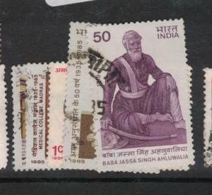 India SC 1081/6 VFU (9dwm)