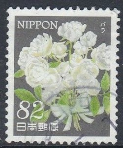 Japan 2014 - Flowers Hospitality Flower - Rosaceae  - 80y used