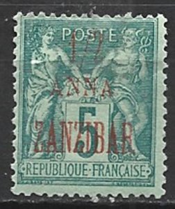 COLLECTION LOT 15047 FRANCE OFFICES IN ZANZIBAR MH #7 1896