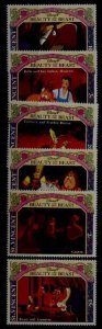 St.Vincent 1768-74 MNH Disney SCV1.20