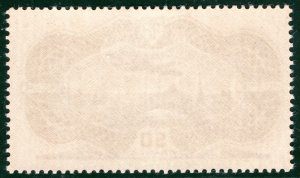 FRANCE Air Mail Scott.C15 50Fr High Value (1936) BANK NOTE Mint VLMM c$625+ SBG1