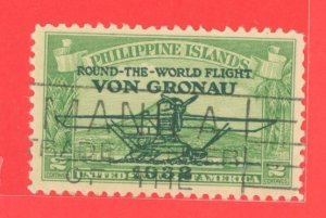 Philippines #C29  Single