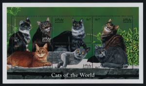 Maldives 2309-10 MNH Cats