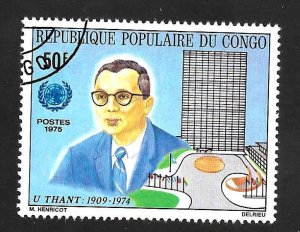 Congo People's Republic 1975 - CTO - Scott #319