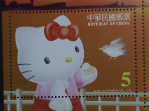 ​CHINA-TAIWAN-2004 SC#3572 CARTOON STAMP: LOVELY HELLO KITTY S/S MNH-VERY FINE