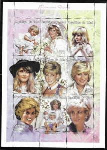 Chad Scott 713  MNH  Princess Diana