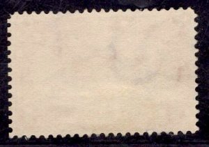 US Stamp #287 4c Trans-Mississippi USED SCV $25.00