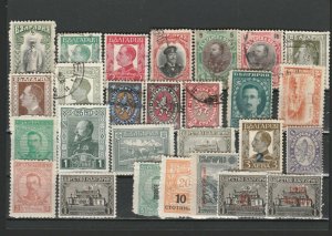 BULGARIA lot stamps MH* and used 17096-