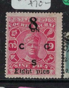 India Cochin SG O21 MNH (7esm) 