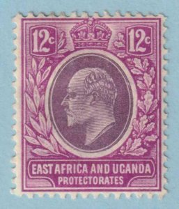 EAST AFRICA & UGANDA PROTECTORATES 35 MINT HINGED OG * NO FAULTS EXTRA FINE! EFL