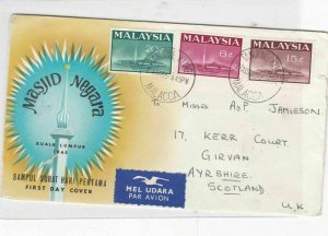 malasia malacca stamps cover  ref 12192
