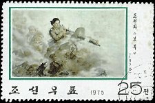 NORTH KOREA   #1328 USED (1)