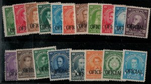 Ecuador SC 136-155 Less of 146 Mint 1920 SCV$ 207.00 Set