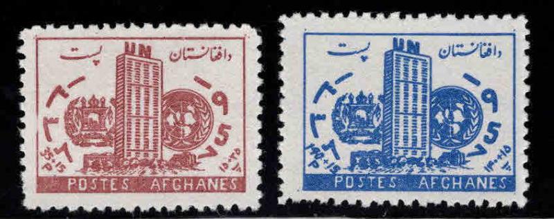 Afghanistan Scott B15-B16 MNH** 1957 Semipostal stamp set