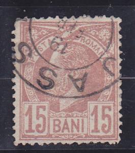 Romania  Scott#  78  Used