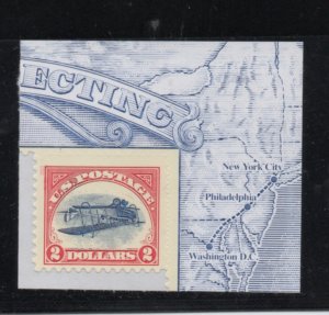 Scott # 4806a Unused  upper right  sheet singles