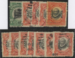 Canal Zone #55-56 Used Single