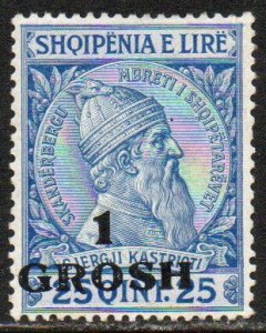Albania Sc #50 Mint Hinged