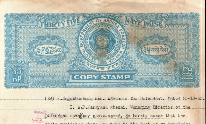India Fiscal Andhra Pradesh State 60p Copy Stamp Paper Court Fee Revenue #10445D