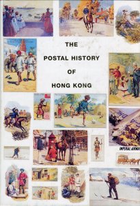 POSTAL HISTORY OF HONG KONG (NEW REVISED) BY EDWARD B. PROUD NEW BOOK BLOWOUT