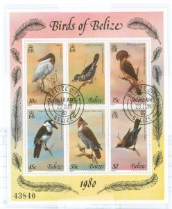 Belize #500 Used Souvenir Sheet