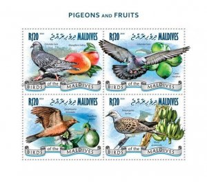Maldives 2014 MNH-PIGEONS AND FRUITS  |  Scott Code: 3262