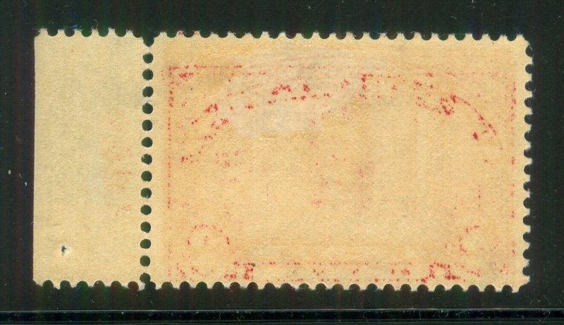 U.S. -  Q2 - Plate Number Single (6179) - Fine/Very Fine - Hinged