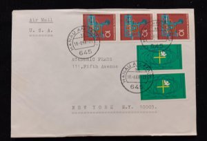 C) 1968. GERMANY. AIRMAIL ENVELOPE SENT TO USA. XF