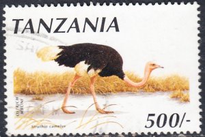 Tanzania #617 Used