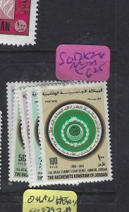 JORDAN  (PP3101BB)       SG  1282-6      MNH