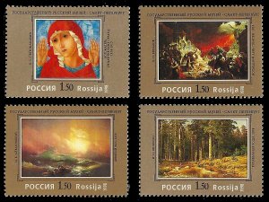 1998 Russia 651-654 100th anniversary of the State Russian Museum