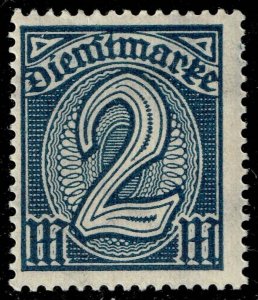 Germany #O15 Numeral; Unused