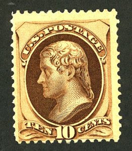 U.S. #188 MINT NG THIN