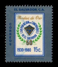 El Salvador #931 used