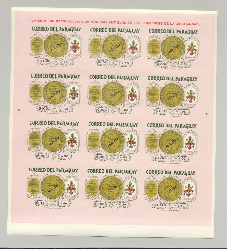 Paraguay #B12-B15 Eucharistic Congress 4v Imperf Sheets of 12 o/p Muestra 