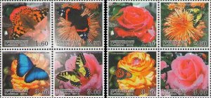 TADZHIKISTAN - 2012 - Butterflies & Flowers - Perf 2 x 4v Blocks- MNH