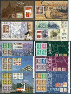 Hong Kong 1990s HK Classics Series 1~10 (10 ms Cpt) MNH