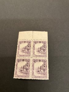 Stamps Manchukuo Scott #100 never hinged