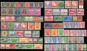PAKISTAN Official Postage 1947-1979 Asia Stamp Collection Used Mint LH OG