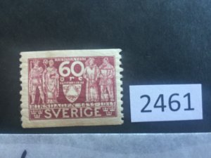 $1 World MNH Stamps (2461) Sweden Scott #247, see image