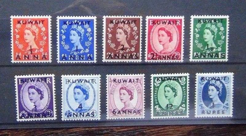 Kuwait 1952 - 54 complete to 1r on 1/6 SG93/102 set LMM