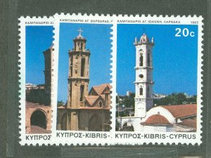 Cyprus #618-620  Single (Complete Set)