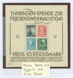 German Democratic Republic/Thuringia (16N) #16N7bv Mint (NH) Souvenir Sheet
