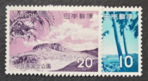 Japan Sc # 1141-1142, VF MH