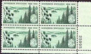 US Scott 1106 Plate Block (3 cents)