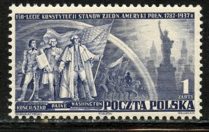 Poland # 319, Mint Never Hinge