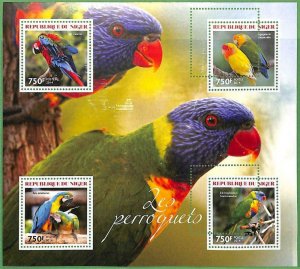 A2339 - NIGER - ERROR - MISPERF stamp sheet 2014 Parrots. BIRDS